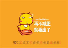 卧龙影视视频播放失败
