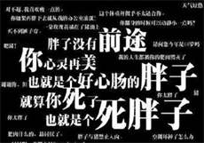 卧龙影视会员有什么用
