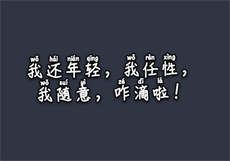 卧龙影视怎么下载视频
